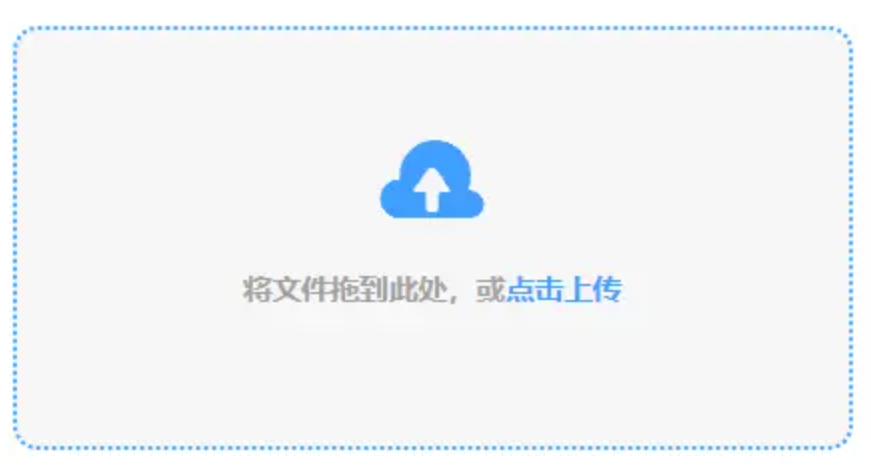 博鱼网址投注下载使用讲解 - 添加文件